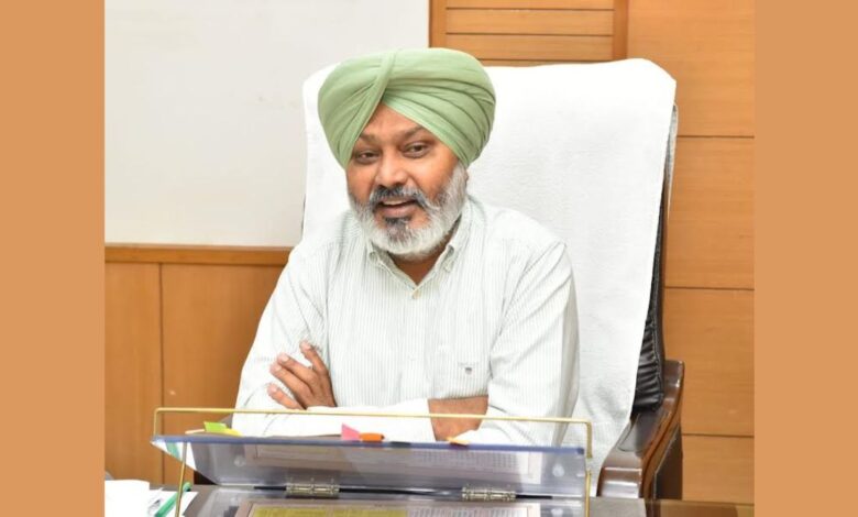 Punjab Tax Department