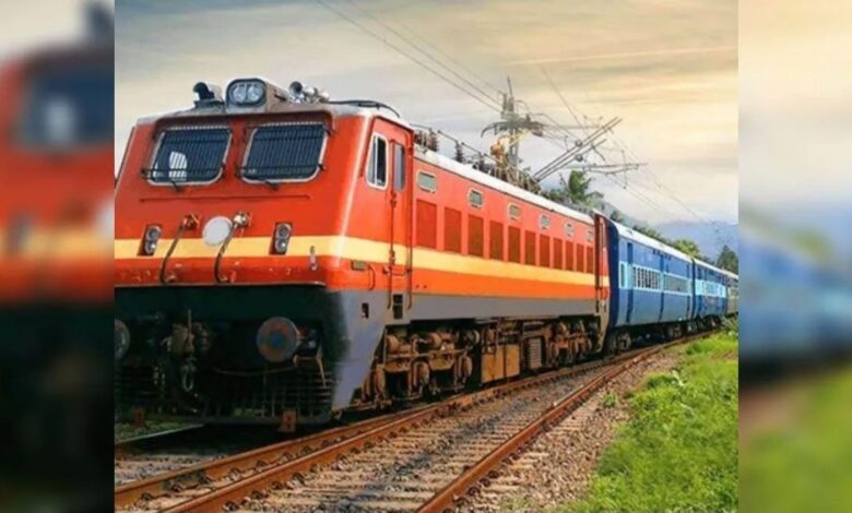 Railway Pension Update