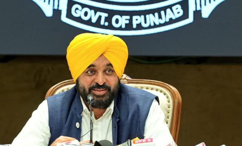 Ration Card Update