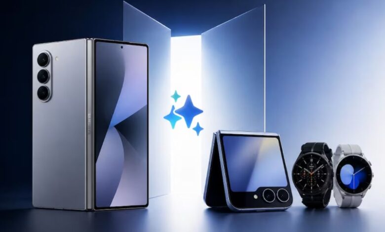 Samsung Galaxy
