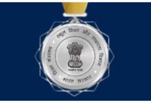 Photo of राष्ट्रीय शिक्षक पुरस्कार के लिए आवेदन आमंत्रित, 10 जुलाई तक कर सकते हैं अप्लाई