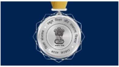 Photo of राष्ट्रीय शिक्षक पुरस्कार के लिए आवेदन आमंत्रित, 10 जुलाई तक कर सकते हैं अप्लाई