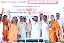 Photo of बुलंदशहर को CM योगी की बड़ी सौगात, 57 विकास परियोजनाओं का किया लोकार्पण-शिलान्यास, विकास की रफ्तार तेज