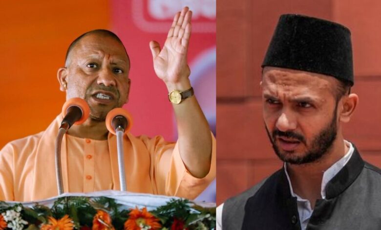 UP Politics