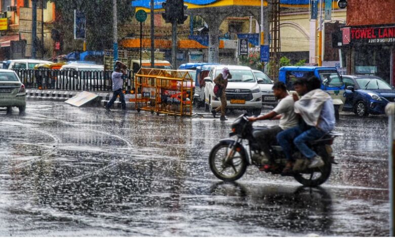 UP Weather