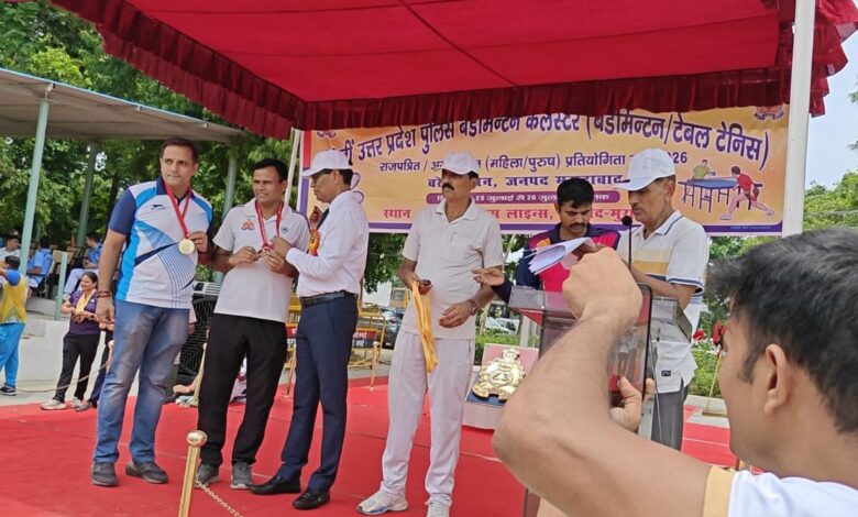 Uttar Pradesh