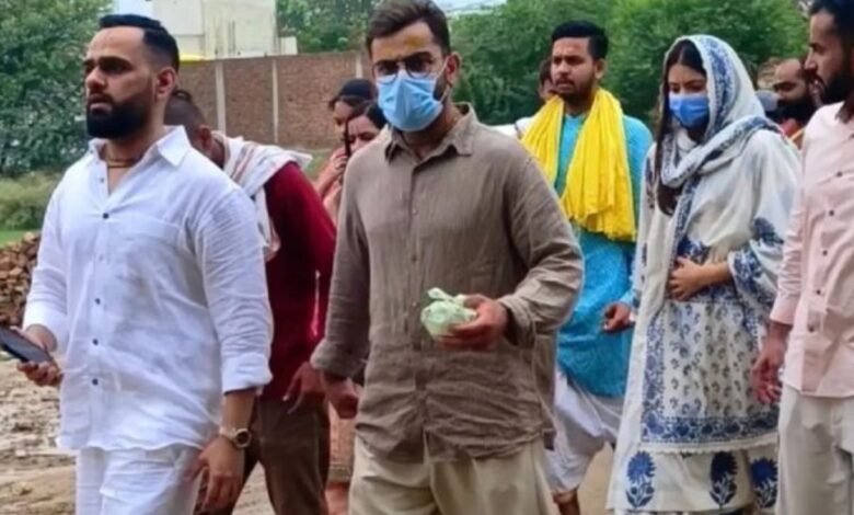 Virat Anushka in Vrindavan