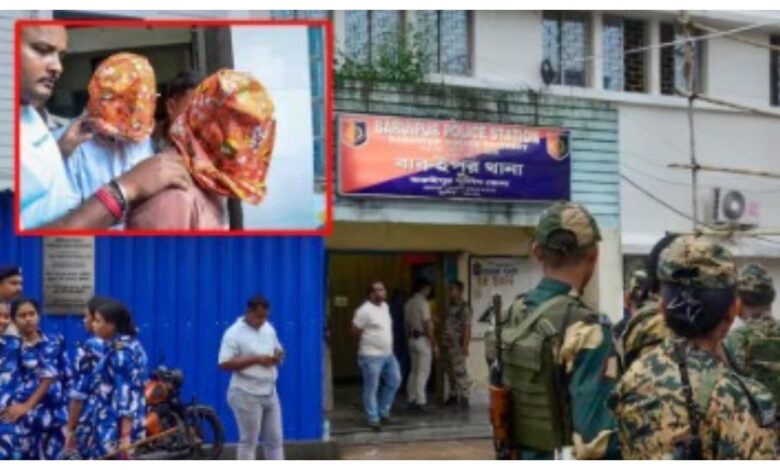 West Bengal :