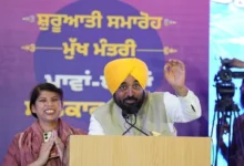Photo of महिलाओं को बड़ी सौगात, सीएम मान ने ट्रांसफर की सम्मान राशि, बोले– वादा निभाया