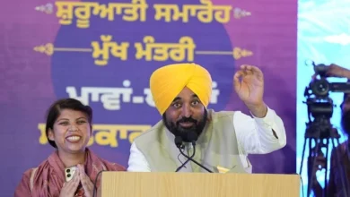 Photo of महिलाओं को बड़ी सौगात, सीएम मान ने ट्रांसफर की सम्मान राशि, बोले– वादा निभाया