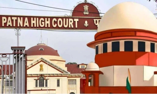 Supreme Court