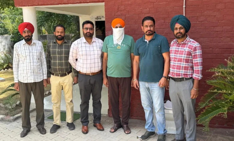 Punjab Vigilance Bureau