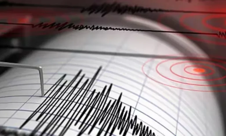 Maharashtra Earthquake :