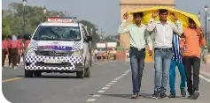 Photo of दिल्ली में आज भी सताएगी उमस भरी गर्मी, जानें कब मिलेगी राहत