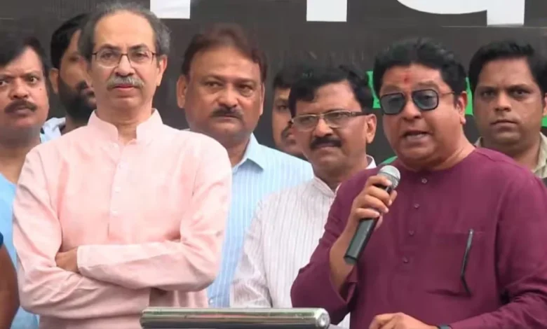 Uddhav Thackeray :
