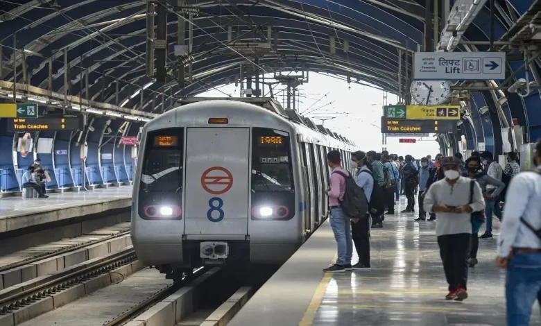 Delhi Metro News :