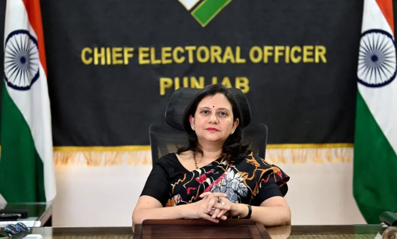 Punjab News :