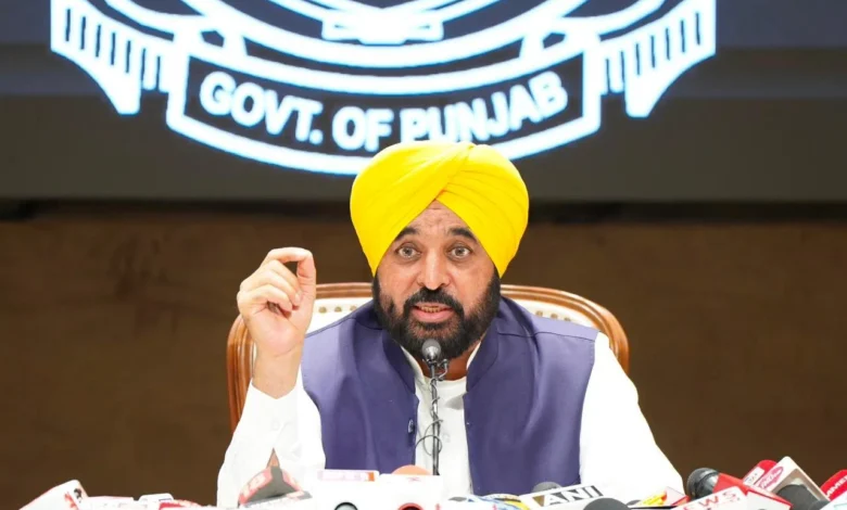Punjab News :