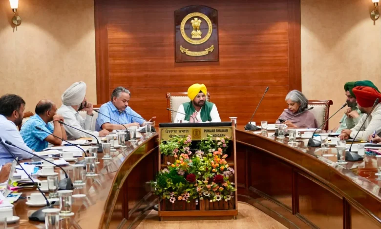 Punjab News :