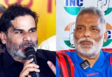 Photo of बांकीपुर उपचुनाव: PK की उम्मीदवारी पर पप्पू यादव का हमला, बोले- बिहार के संघर्ष में क्या योगदान?