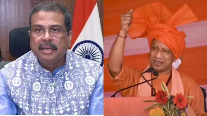 Yogi Adityanath :