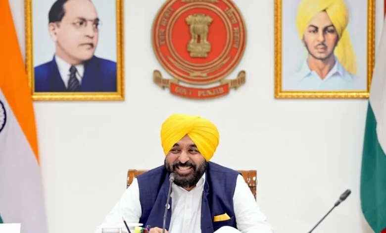 Punjab News :