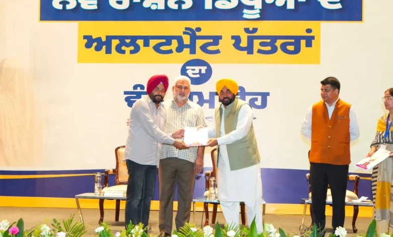 Punjab News :
