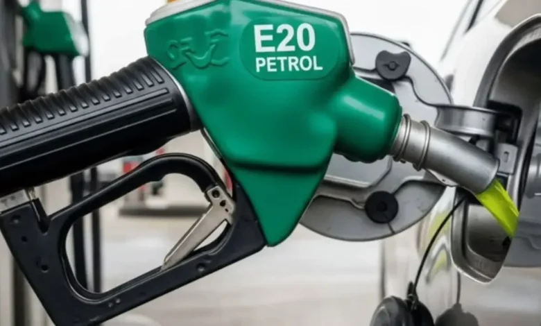 E20 Petrol :