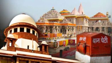 Photo of राम मंदिर चढ़ावा चोरी मामले में सुप्रीम कोर्ट सख्त, जांच के लिए नई SIT गठित