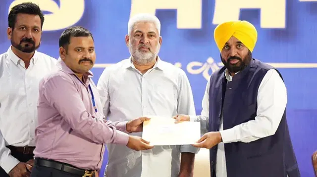Punjab News :