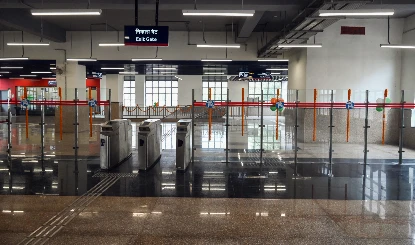 Metro Closed