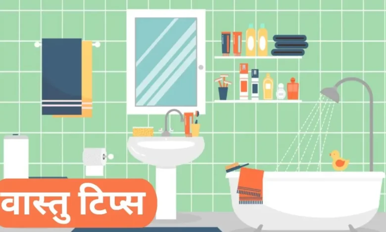 Bathroom Mistakes :