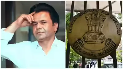 Rajpal Yadav News :
