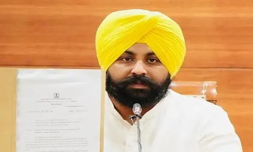 Punjab News :