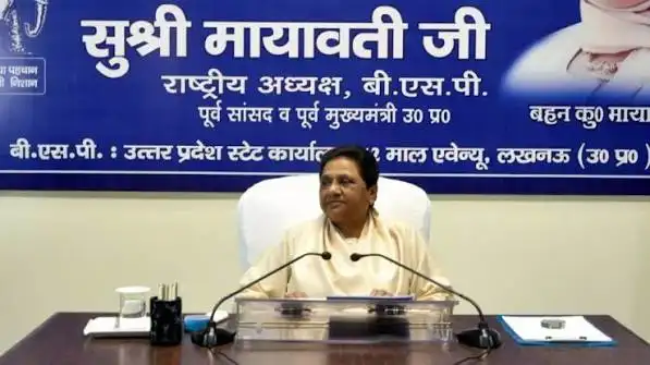 मायावती का बड़ा फैसला, अशोक सिद्धार्थ से छीना चार राज्यों का प्रभार, आकाश आनंद की भूमिका भी की साफ