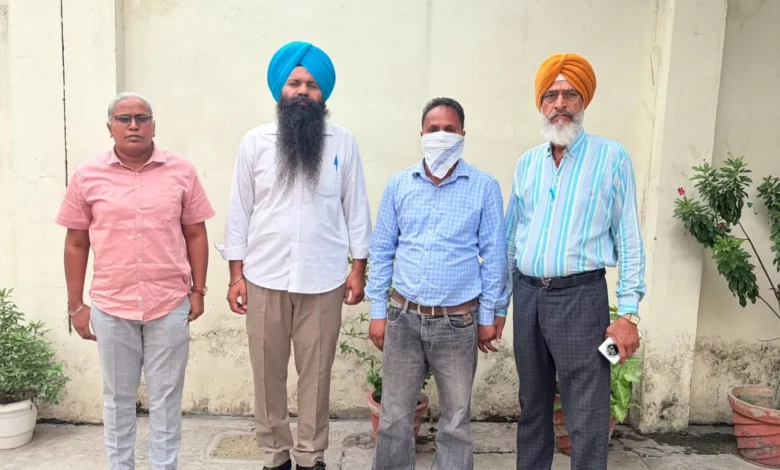 Punjab News :