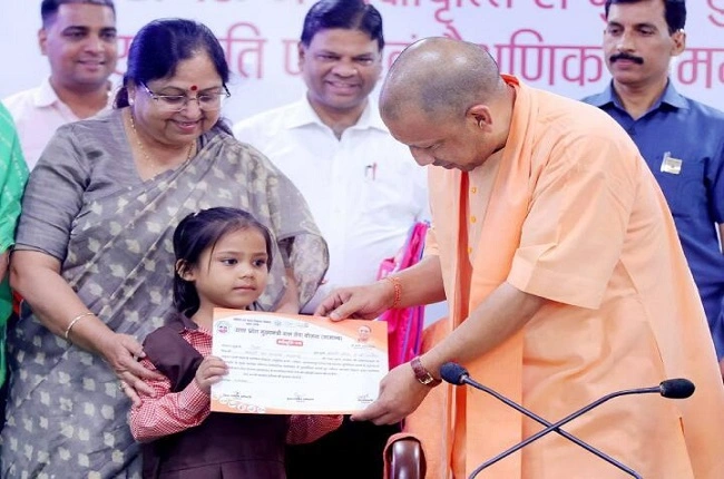 Mukhyamantri Bal Seva Yojana