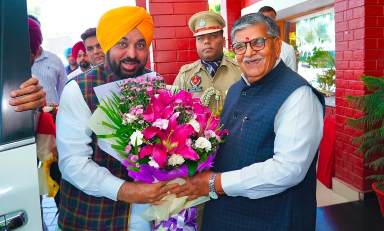 Punjab News :