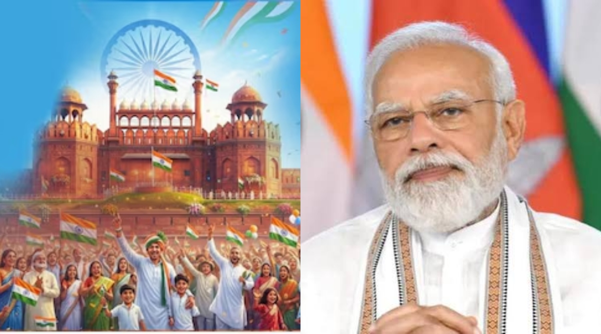 स्वतंत्रता दिवस का जश्न, PM मोदी और CM योगी ने देशवासियों को दी शुभकामनाएं