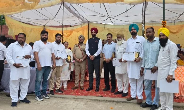 Punjab News :