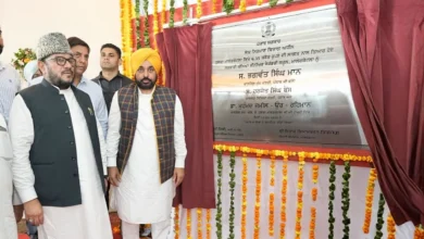 Photo of CM भगवंत मान ने मलेरकोटला में 5 मंजिला सरकारी स्कूल भवन का किया उद्घाटन