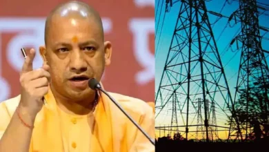 Photo of योगी सरकार में ऊर्जा क्षेत्र की बड़ी उपलब्धि, बिजली आपूर्ति में उत्तर प्रदेश ने बनाया राष्ट्रीय रिकॉर्ड