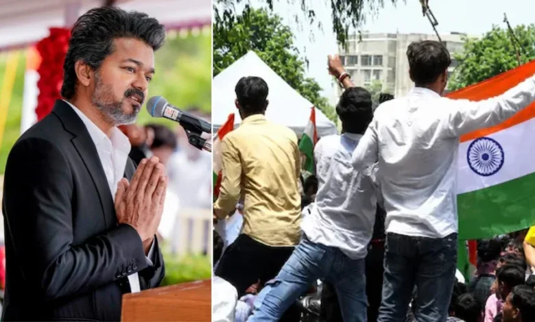 Tamil Nadu Government :