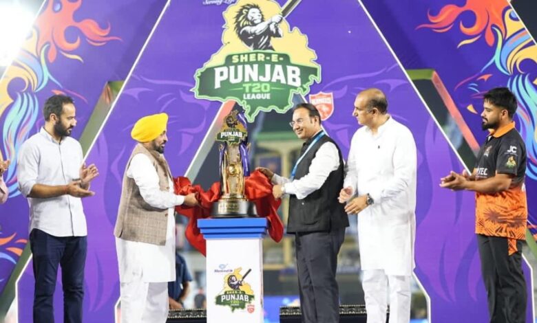 Punjab News