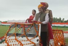 Photo of पठानकोट में धूमधाम से मनाया गया 80वां स्वतंत्रता दिवस, शहीदों की कुर्बानियों को किया नमन