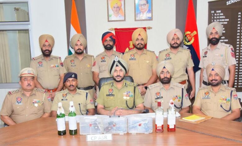 Amritsar News