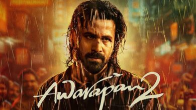 Photo of ‘Awarapan 2’ की सफलता के बीच इमरान हाशमी को स्वाइन फ्लू, आइसोलेशन की सलाह, बेंगलुरु शो कैंसिल