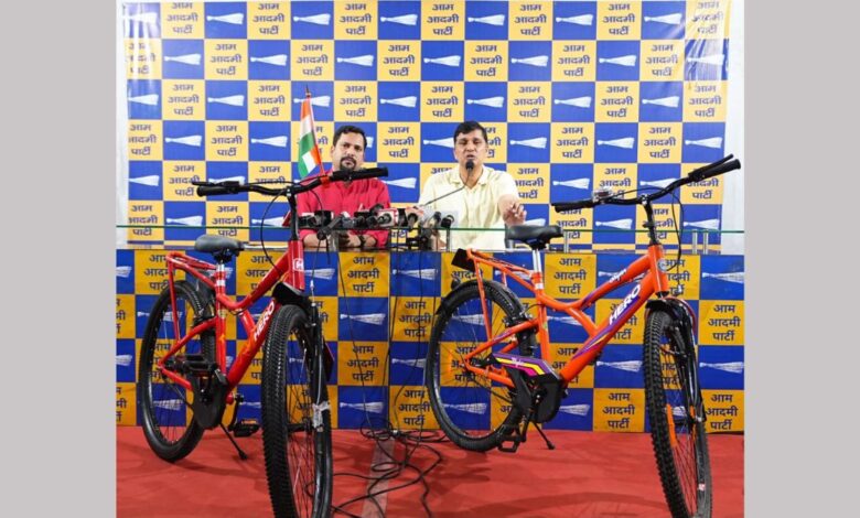 BJP Cycle Scam