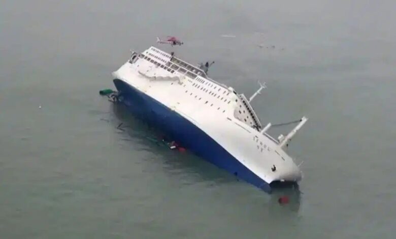Cyprus Ferry Accident