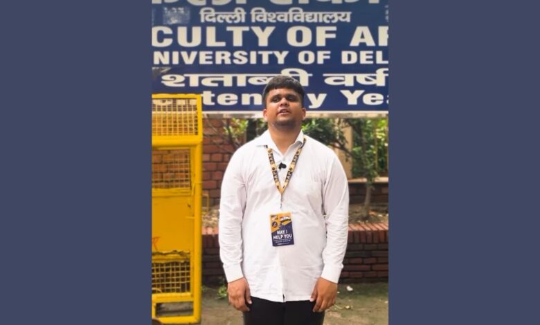 DUSU Elections 2026